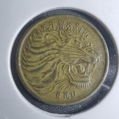 沼泽如烟--第945场 - 埃塞俄比亚