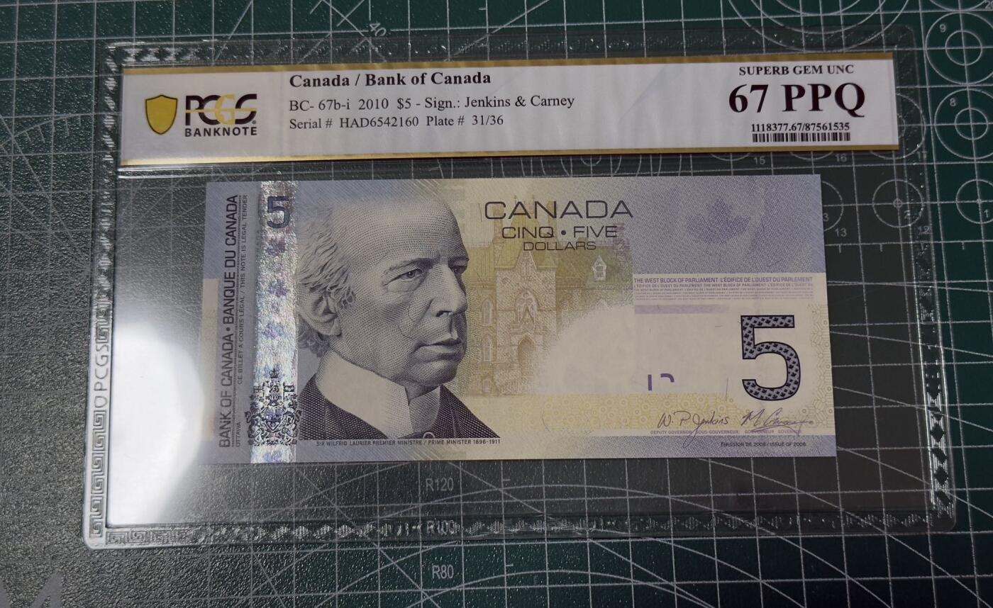 【礼羽收藏】🌏世界钱币拍卖第117期