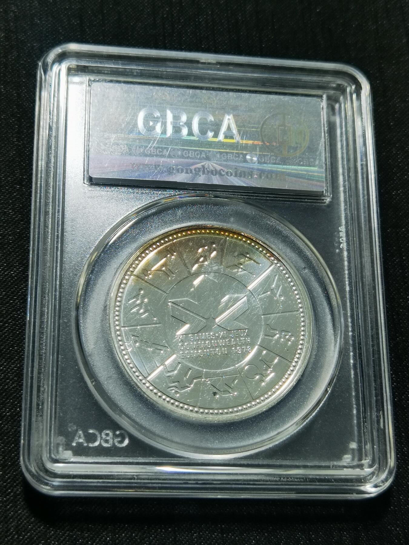 天下钱庄专场欢迎参拍 加拿大1加元银币，盒子里面有毛发