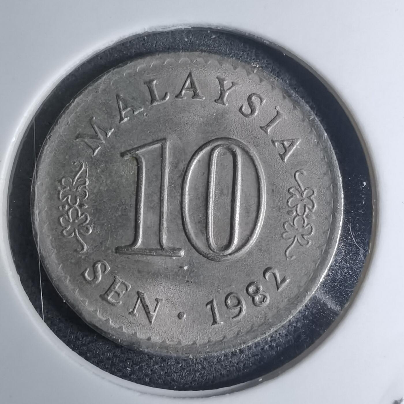 沼泽如烟--第945场 马来西亚1982年十分