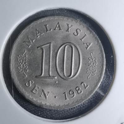 沼泽如烟--第945场 - 马来西亚1982年十分