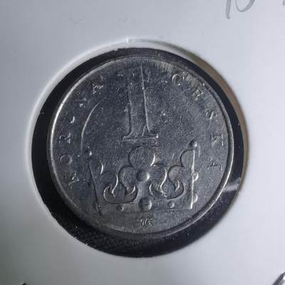 沼泽如烟--第945场 - 捷克1993年1克朗