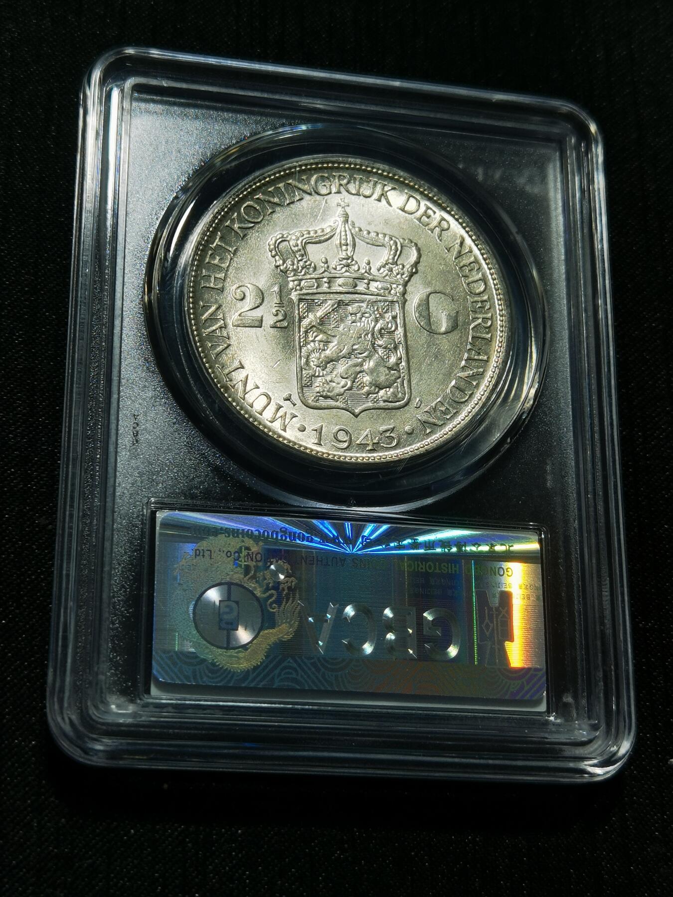 天下钱庄专场欢迎参拍 荷属东印度女王银币