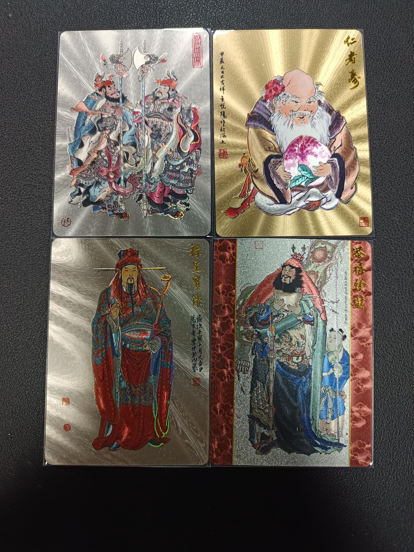 天玑星卡拍第154期《12.25周四截拍》持续收拍收评中 满赠卡需备注