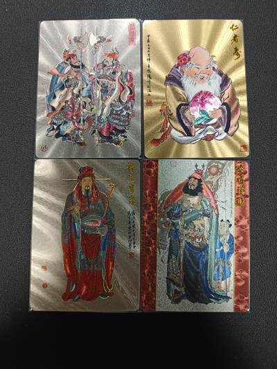 天玑星卡拍第154期《12.25周四截拍》持续收拍收评中 满赠卡需备注 - 戴敦邦艺术馆 门神 寿星 禄星 武财神 幻彩折光 四张