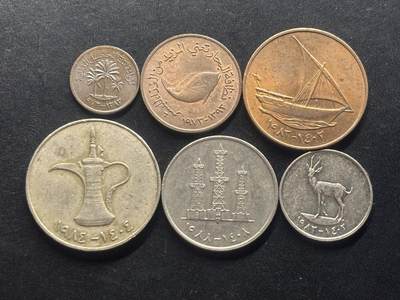 邮泉阁限时拍卖第三十八场 亚洲专场（硬币在国外。请付邮费6元。） - 阿联酋6枚