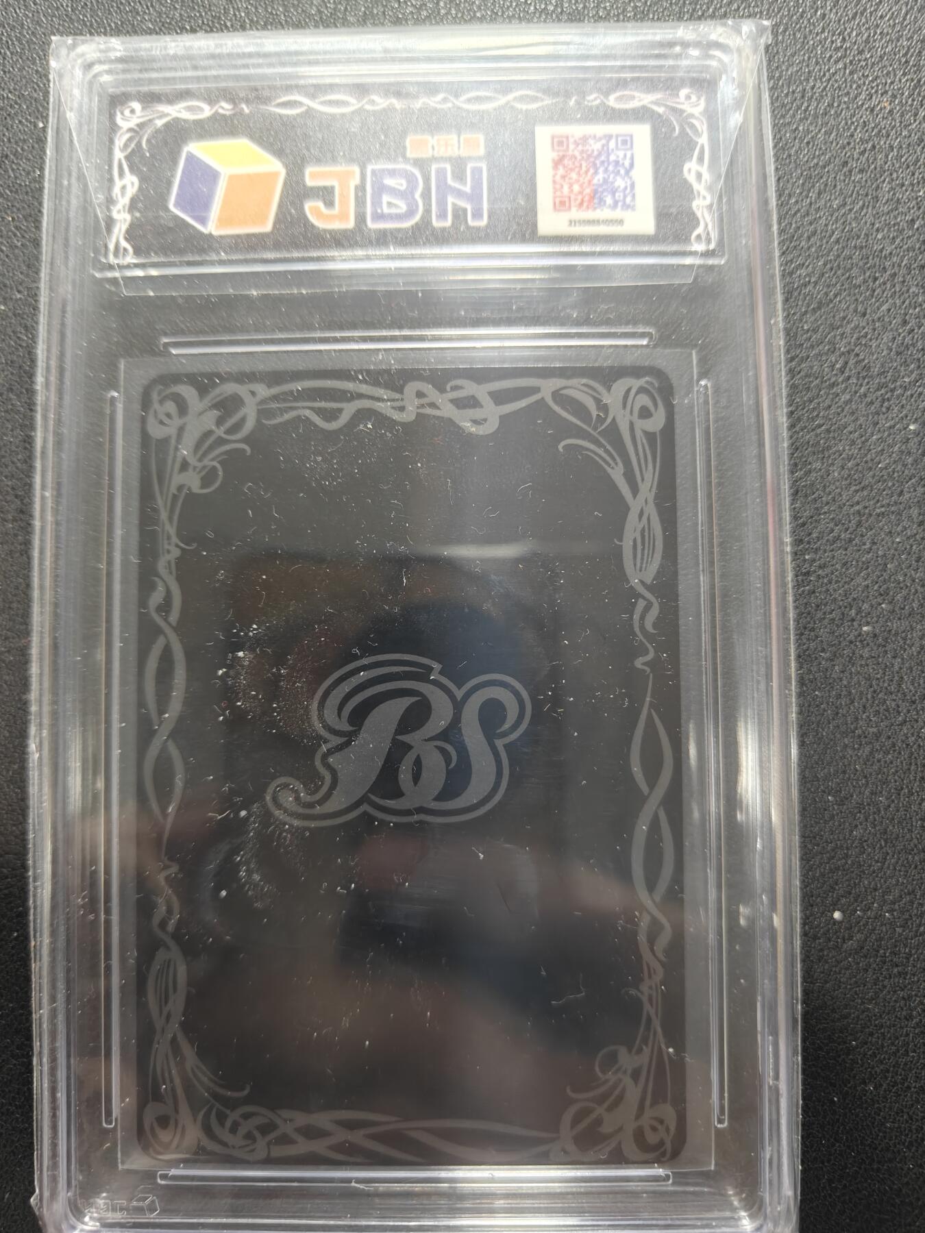 天玑星卡拍第154期《12.25周四截拍》持续收拍收评中 满赠卡需备注