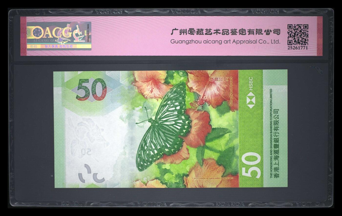 【礼羽收藏】🌏世界钱币拍卖第117期