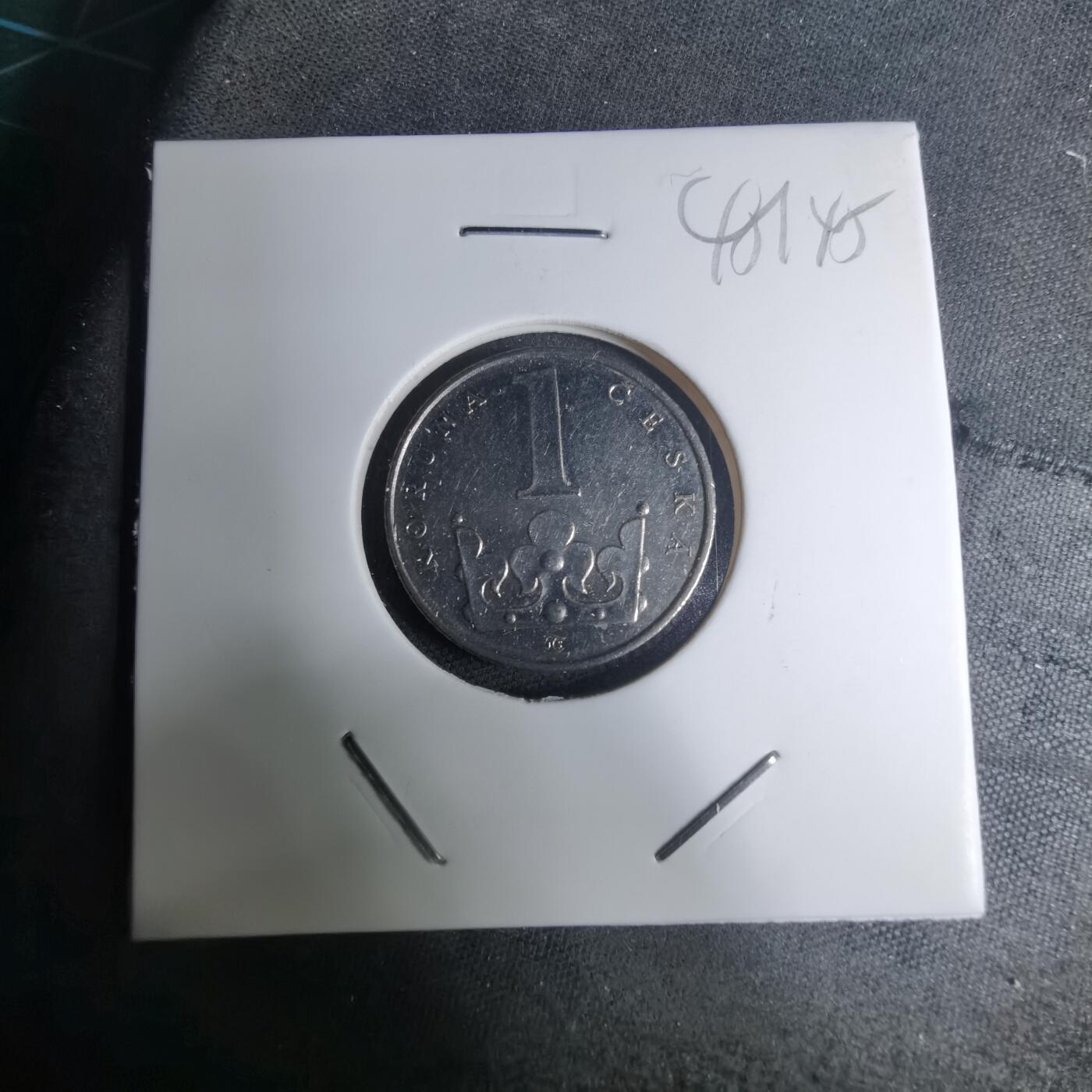 沼泽如烟--第945场 捷克1995年1克朗