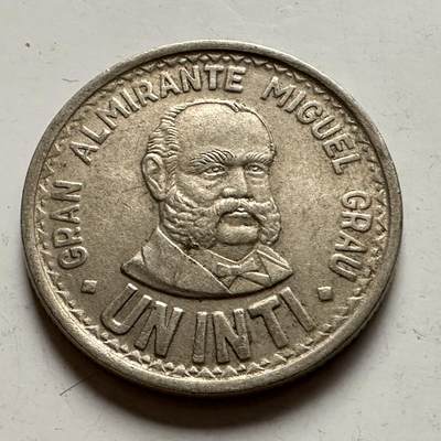 🌹外币初藏🌹🐯2025年第145场  每周二四六晚8️⃣点 接代拍 - 秘鲁1986年一印蒂