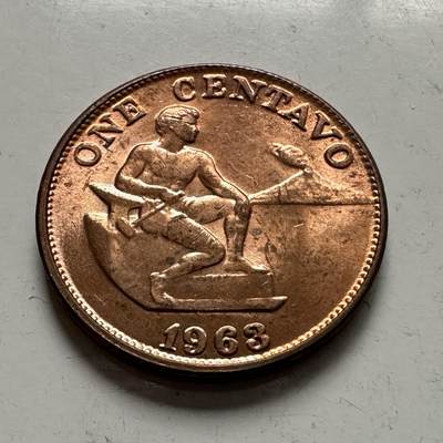 🌹外币初藏🌹🐯2025年第145场  每周二四六晚8️⃣点 接代拍 - 菲律宾1963年一分