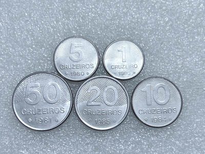 第一海外回流一元起拍收藏 散集专场  第282期 - 巴西80年代硬币5枚套