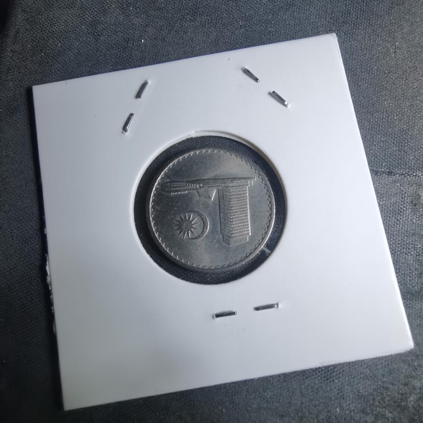 沼泽如烟--第945场 马来西亚1982年十分