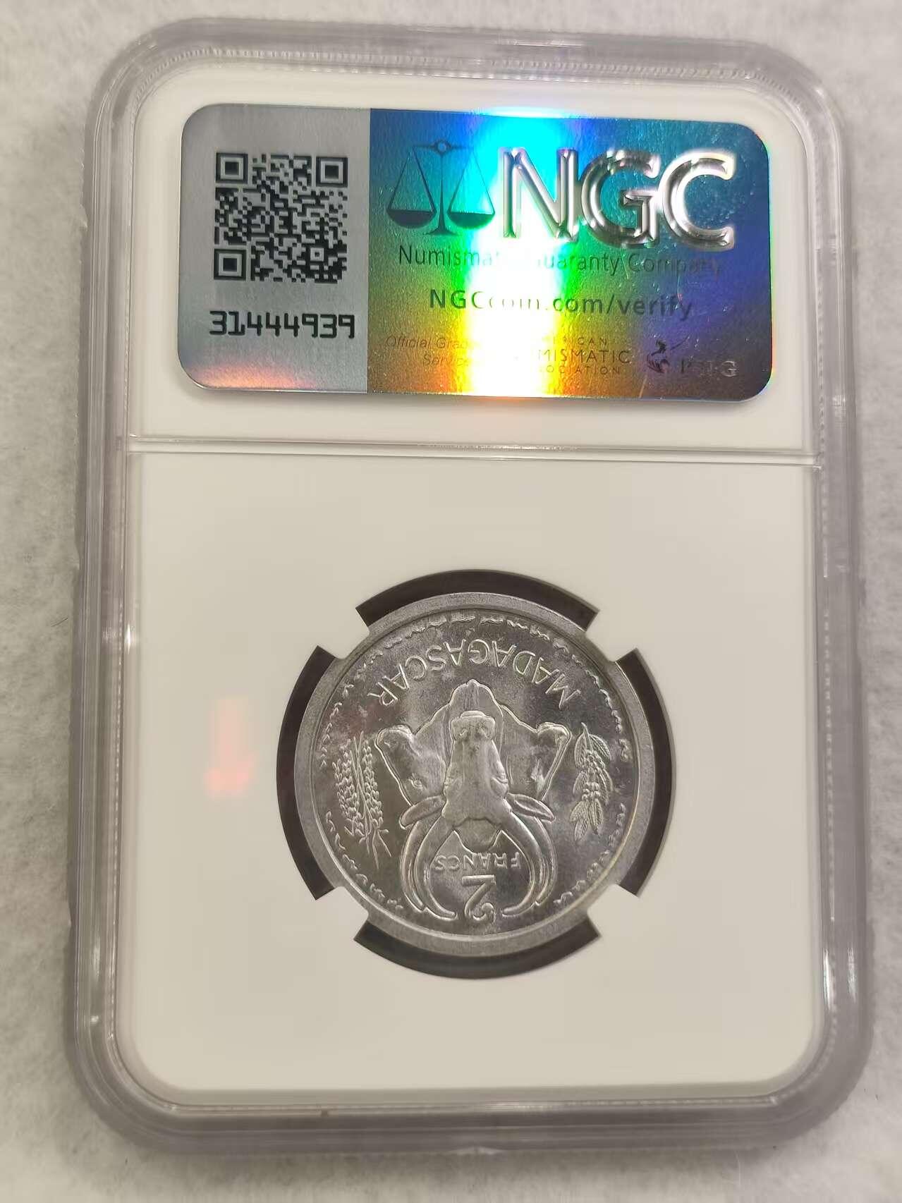 G&W世界散币，银币处理专场（第40场） NGC-MS64 马达加斯加1948年2法郎