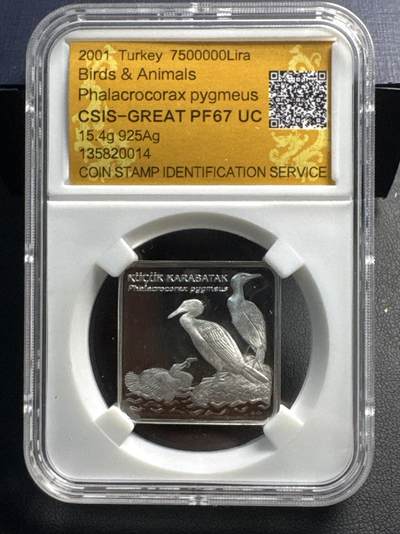 ❤️【币观天下】❤️ 第336期钱币拍卖- 2025.12.26周五晚上6点半场-长期征集拍品 - 土耳其2001年鸟类750万里拉方形纪念银币11