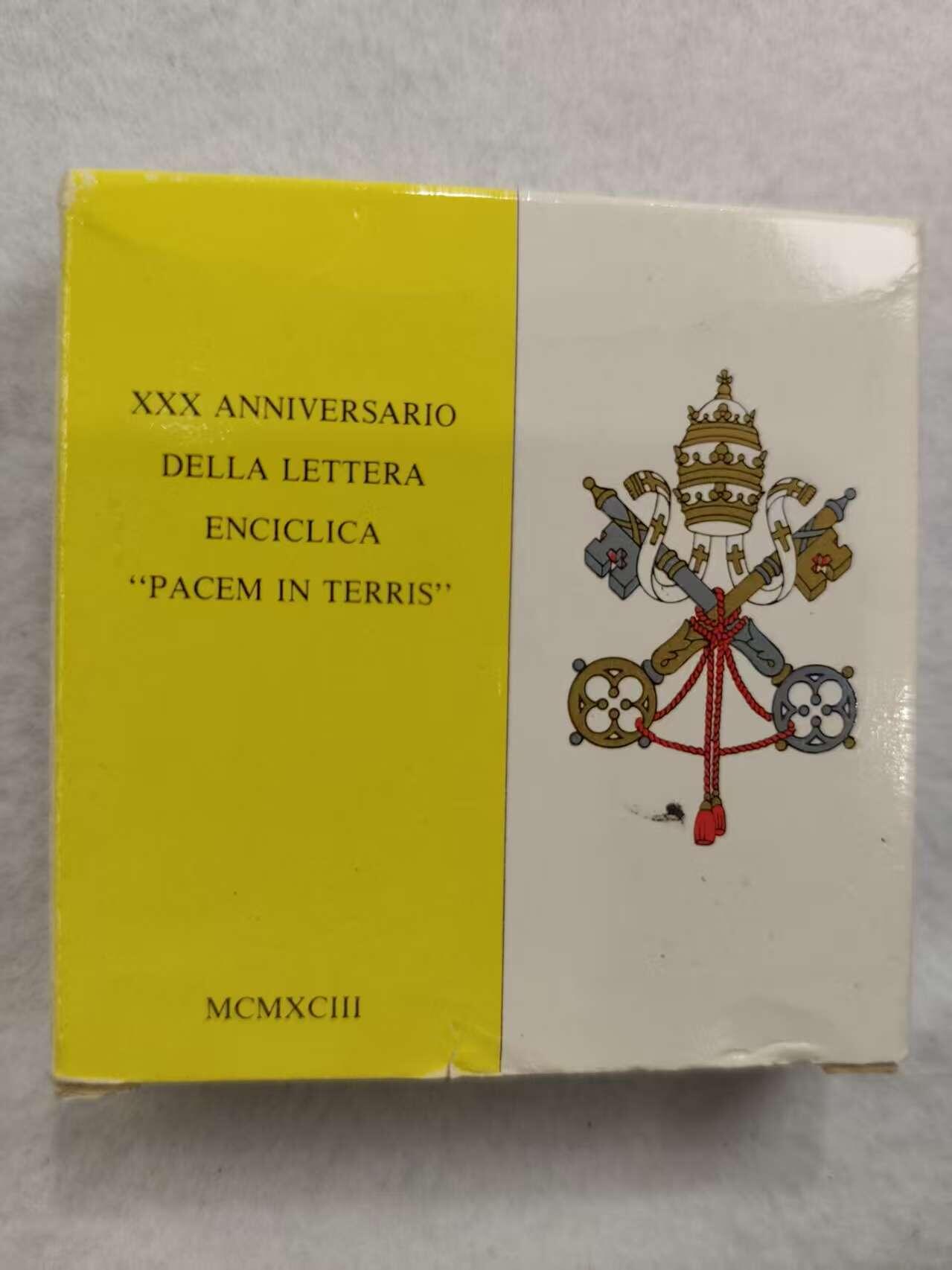 G&W世界散币，银币处理专场（第40场） 梵蒂冈1992年500里拉  银币