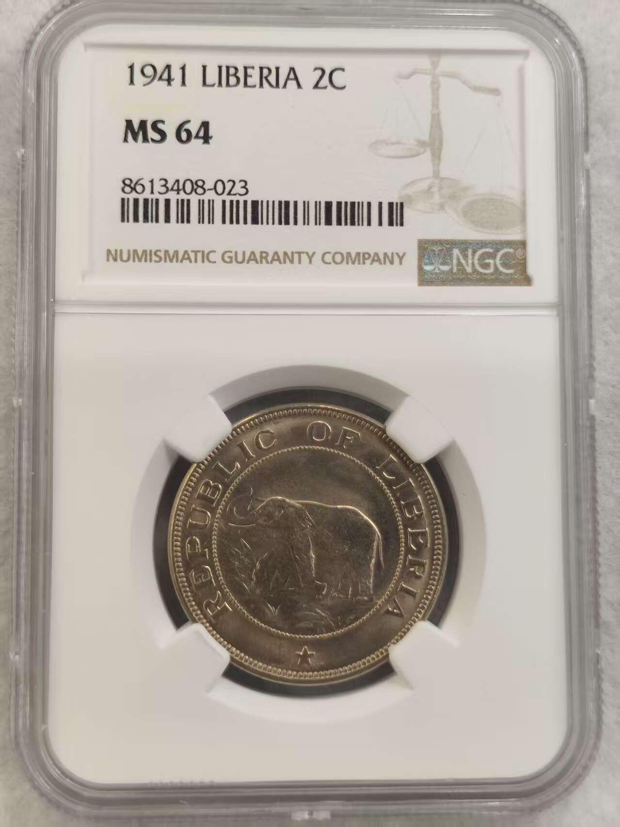 G&W世界散币，银币处理专场（第40场） NGC-MS64 利比里亚1941年2分