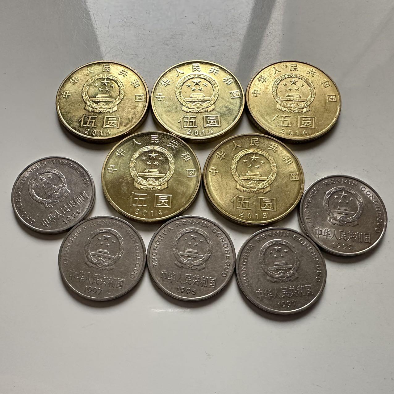 🌹外币初藏🌹🐯2025年第145场  每周二四六晚8️⃣点 接代拍 和字纪念币2版5枚和菊花一元5枚