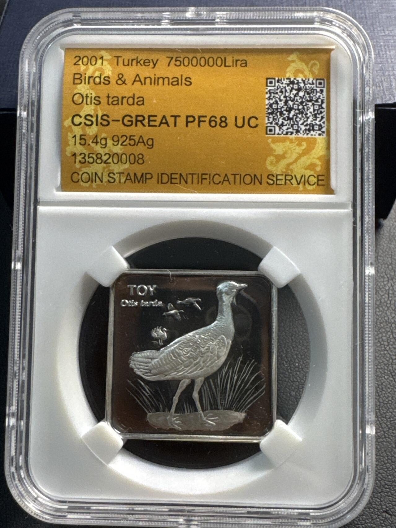 ❤️【币观天下】❤️ 第336期钱币拍卖- 2025.12.26周五晚上6点半场-长期征集拍品