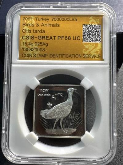 ❤️【币观天下】❤️ 第336期钱币拍卖- 2025.12.26周五晚上6点半场-长期征集拍品 - 土耳其2001年鸟类750万里拉方形纪念银币5野鸡