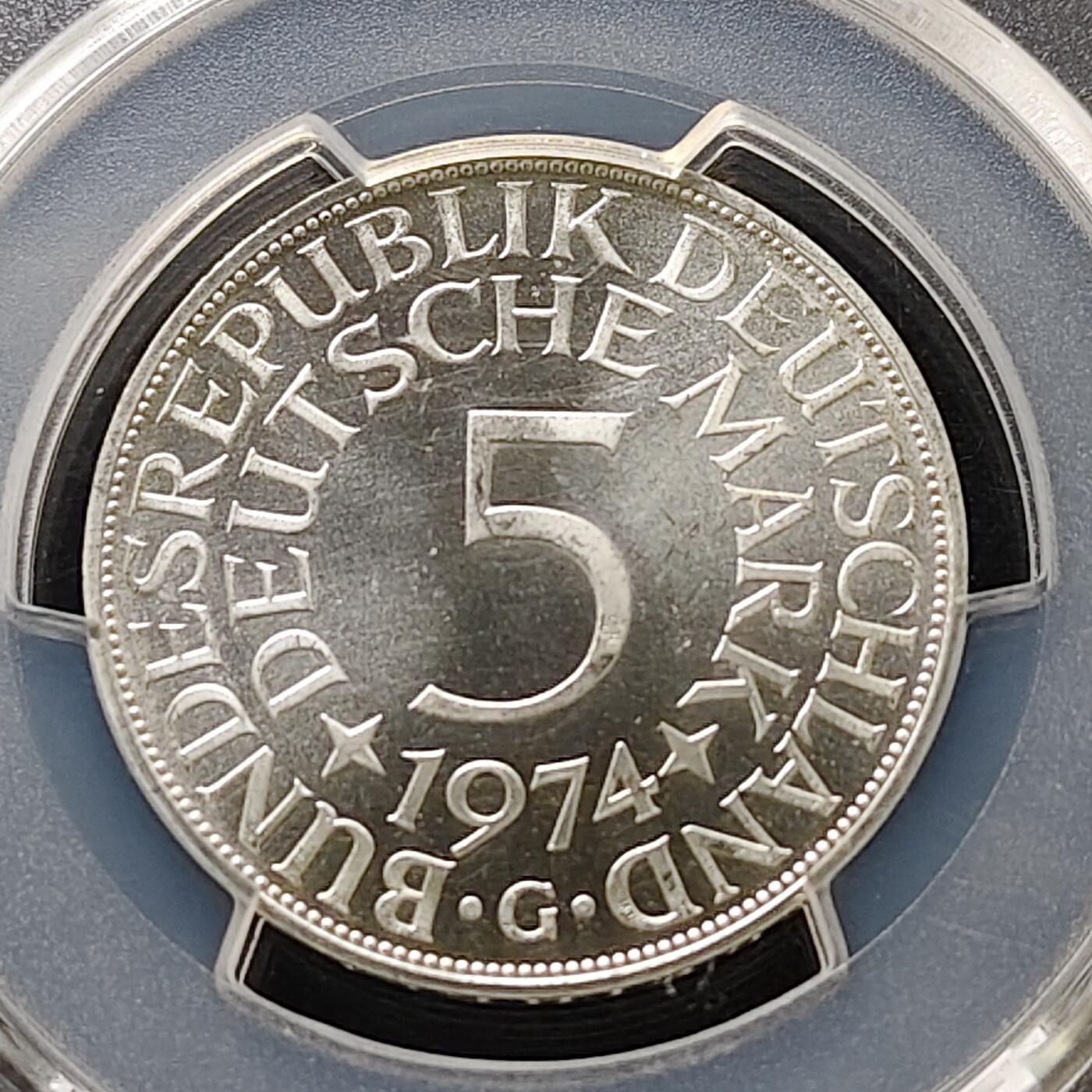 【全场包邮】纯粹捡漏拍489场（免费代拍第26场） 【收藏级·亚军分】德国联邦德国1974年5马克G厂飞鹰（29毫米11.2克）银币-PCGS MS67（更高分仅3枚）