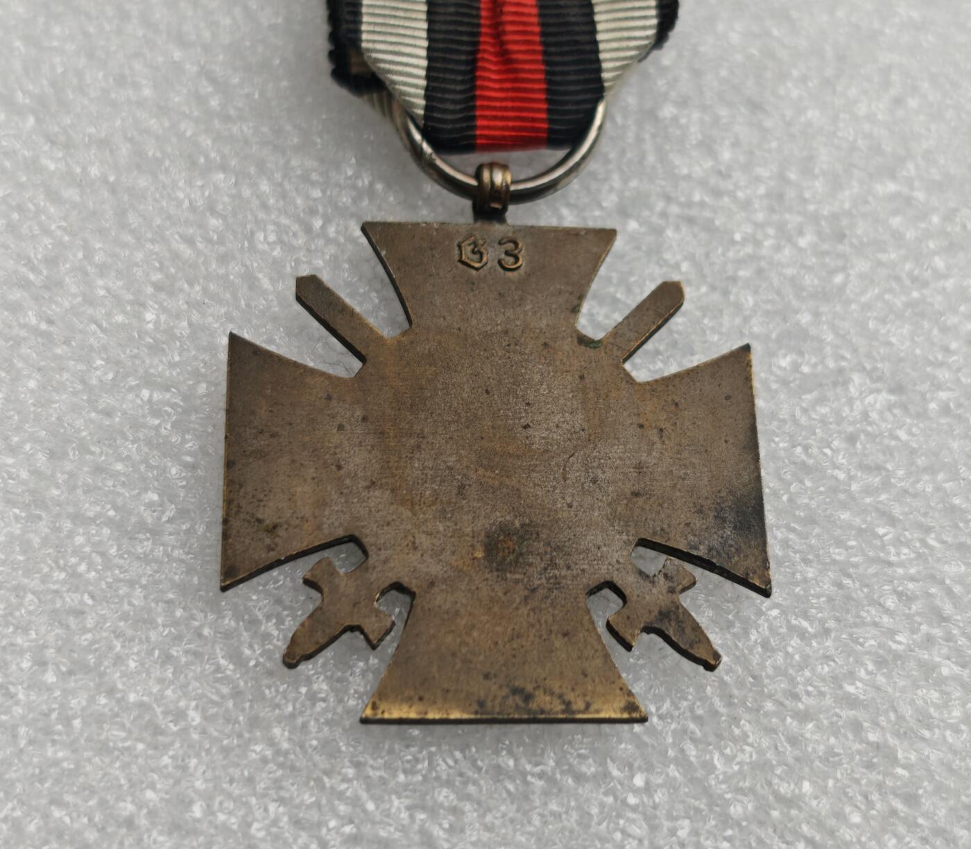 瓶子🏺第222期拍卖会  德国一战兴登堡十字奖章