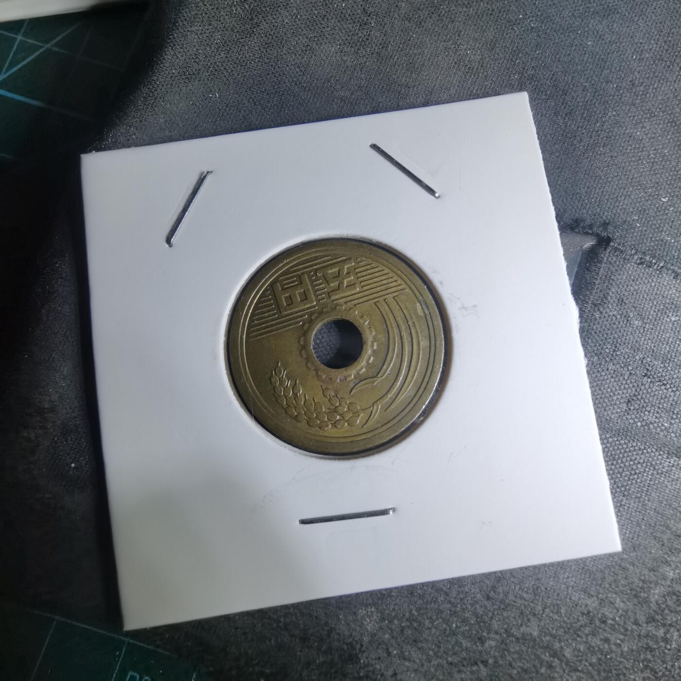 沼泽如烟--第945场 昭和五十三年五元