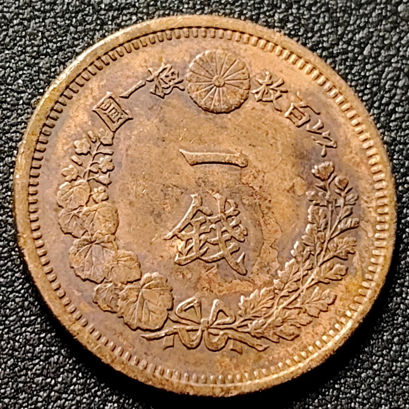 泉币菌-第154场-圣诞节专场 。