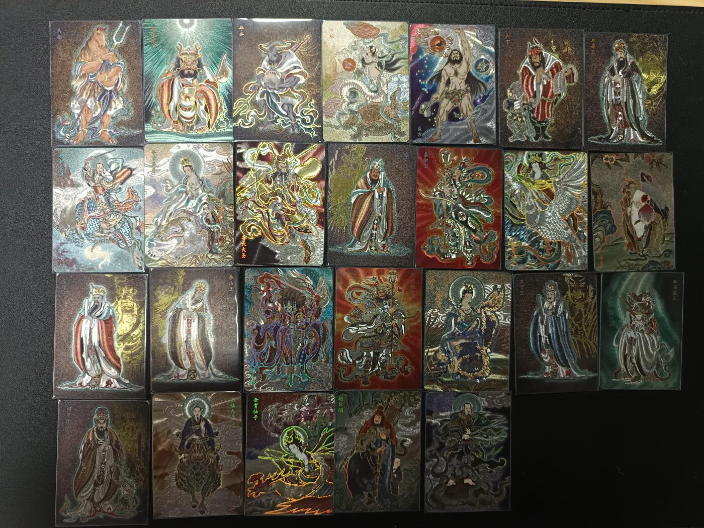 天玑星卡拍第154期《12.25周四截拍》持续收拍收评中 满赠卡需备注