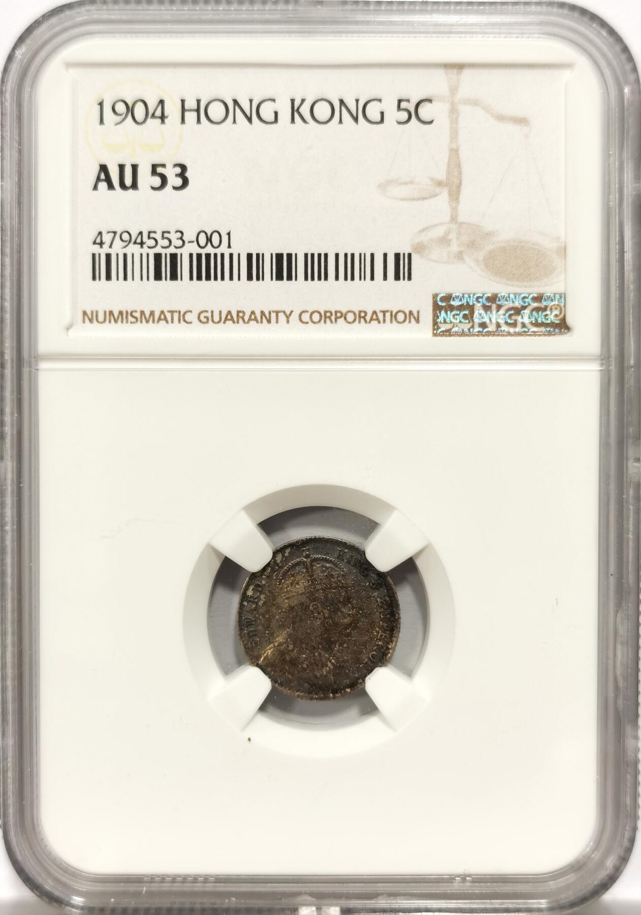 博洋堂世界钱币拍卖第154期（全场包邮）