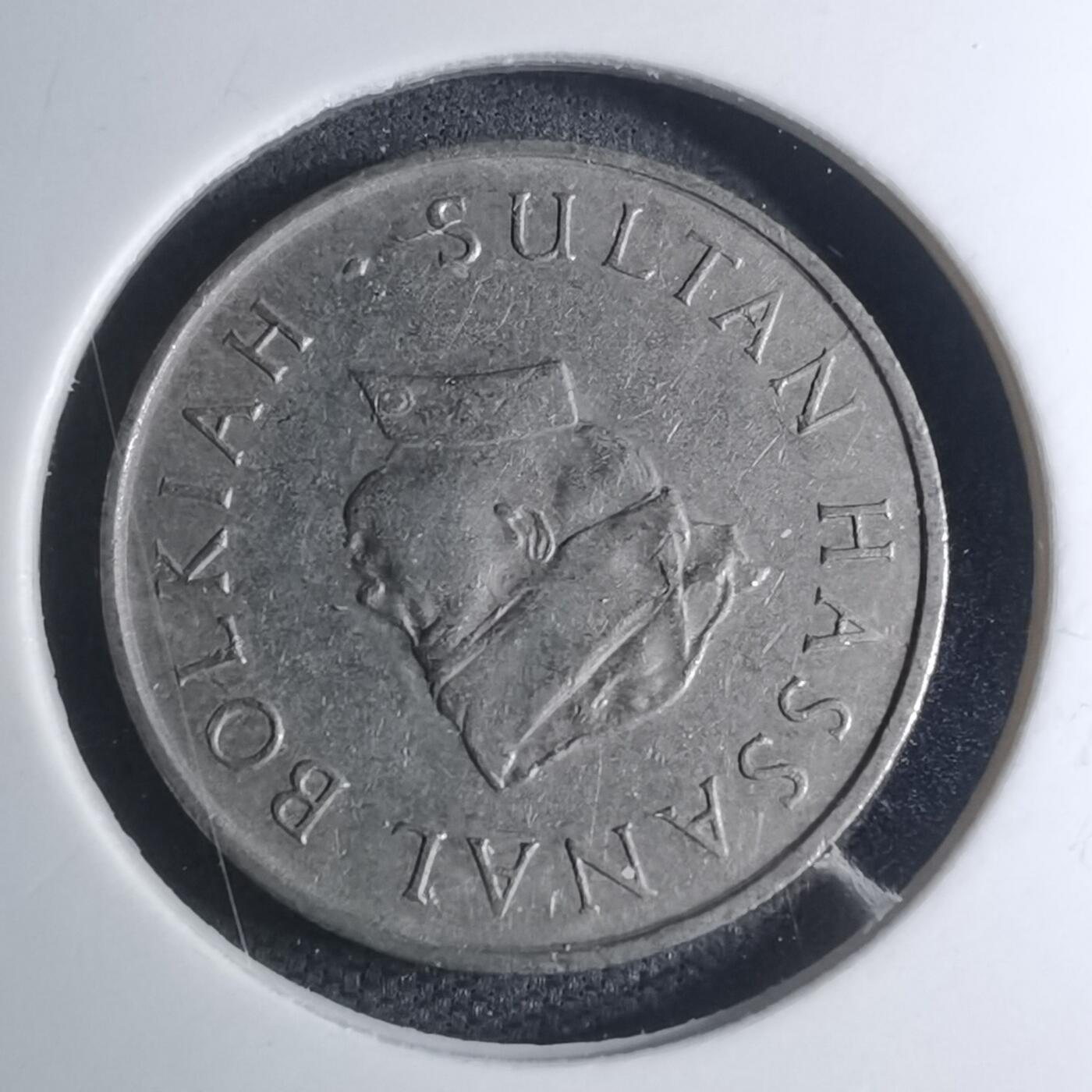 沼泽如烟--第945场 文莱1981年10分