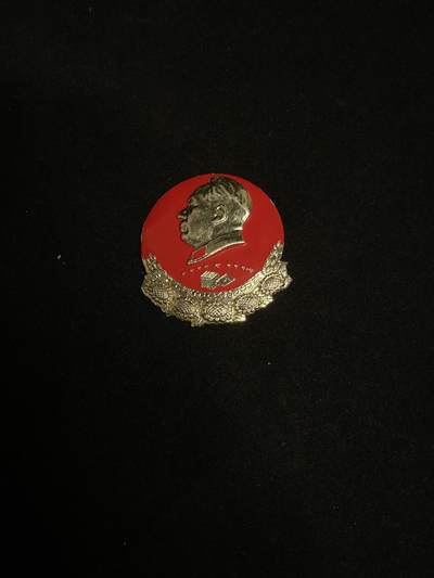 红藏专场 - 像章18