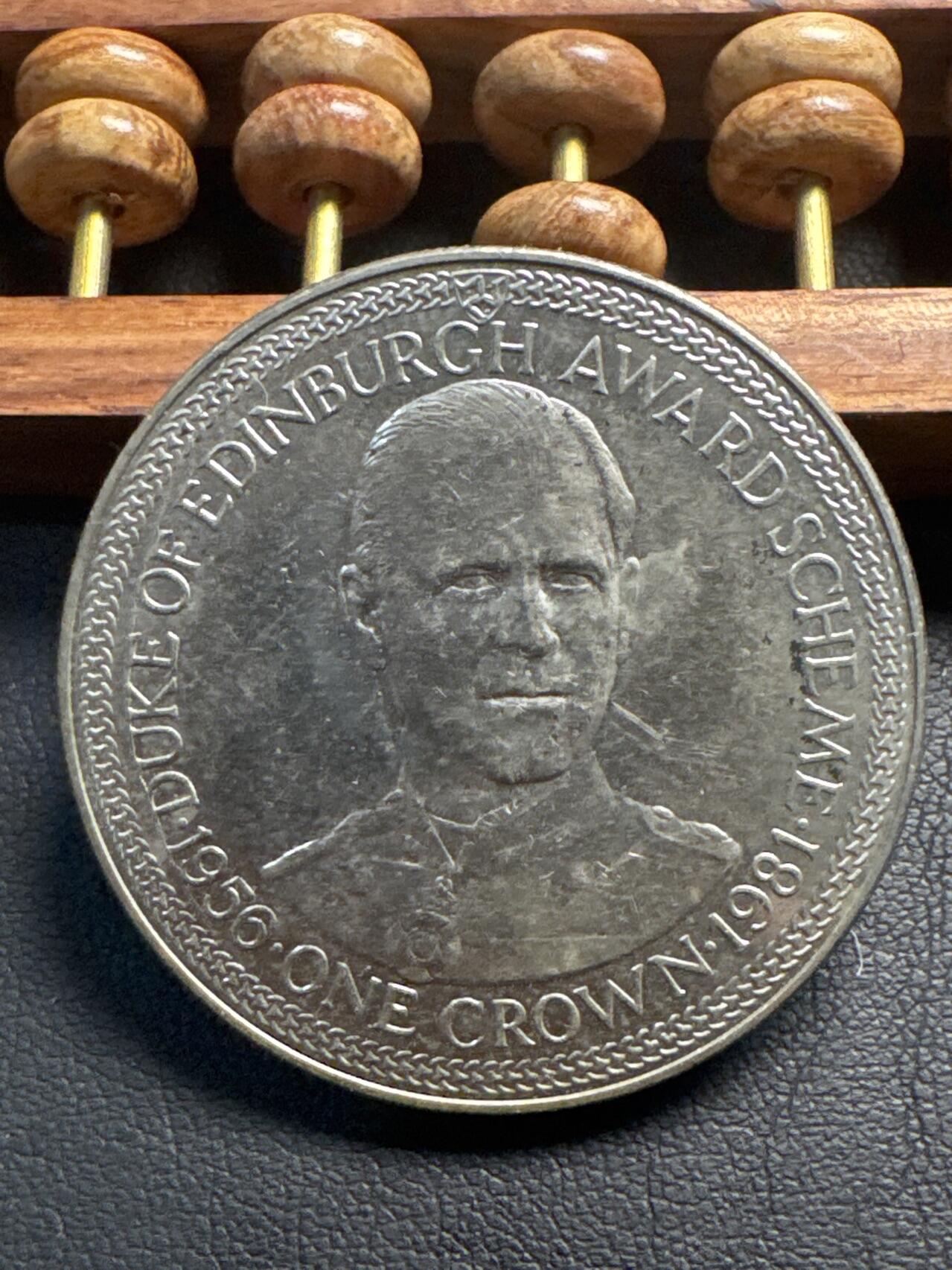 ❤️【币观天下】❤️ 第336期钱币拍卖- 2025.12.26周五晚上6点半场-长期征集拍品