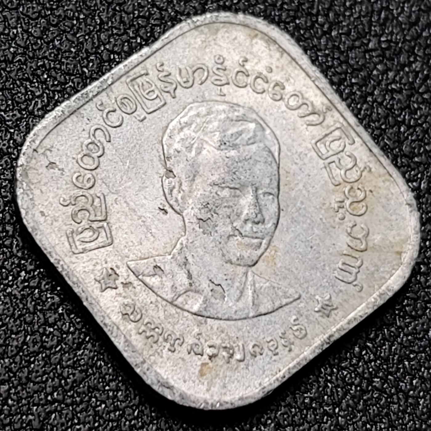 泉币菌-第154场-圣诞节专场 。