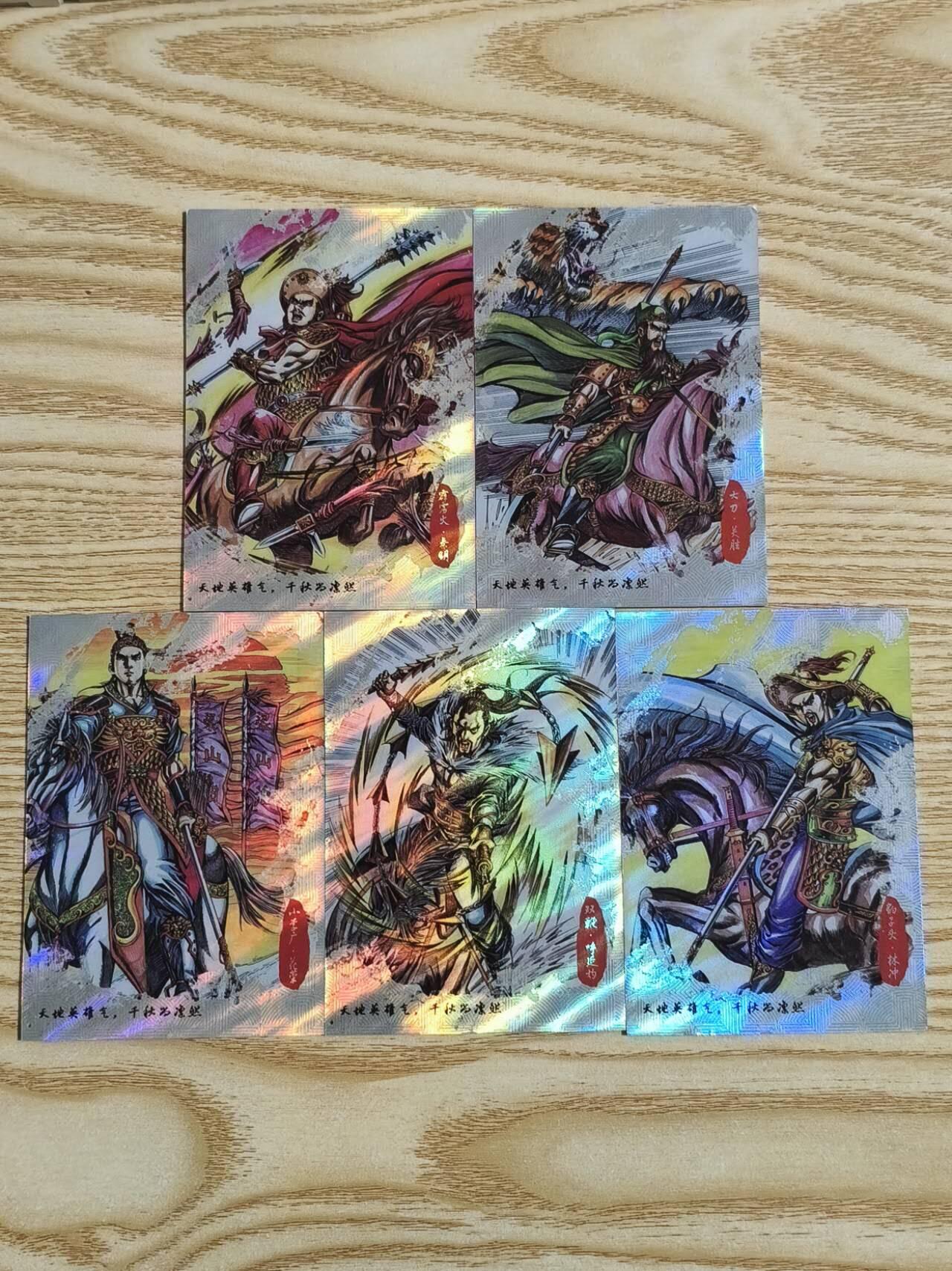 光影卡牌第27期，各家亲签，各家套卡，持续收拍品