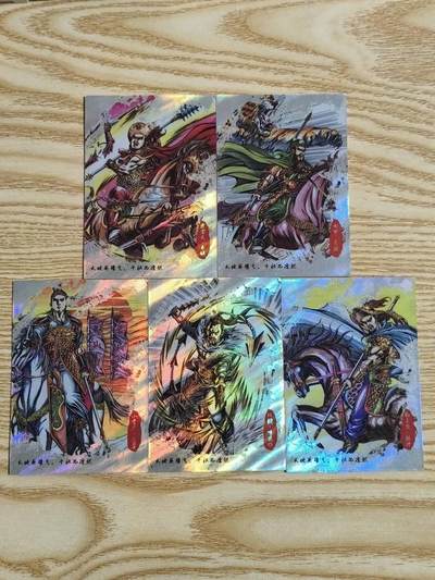 光影卡牌第27期，各家亲签，各家套卡，持续收拍品 - 墨韵文化水浒四虎＋花荣