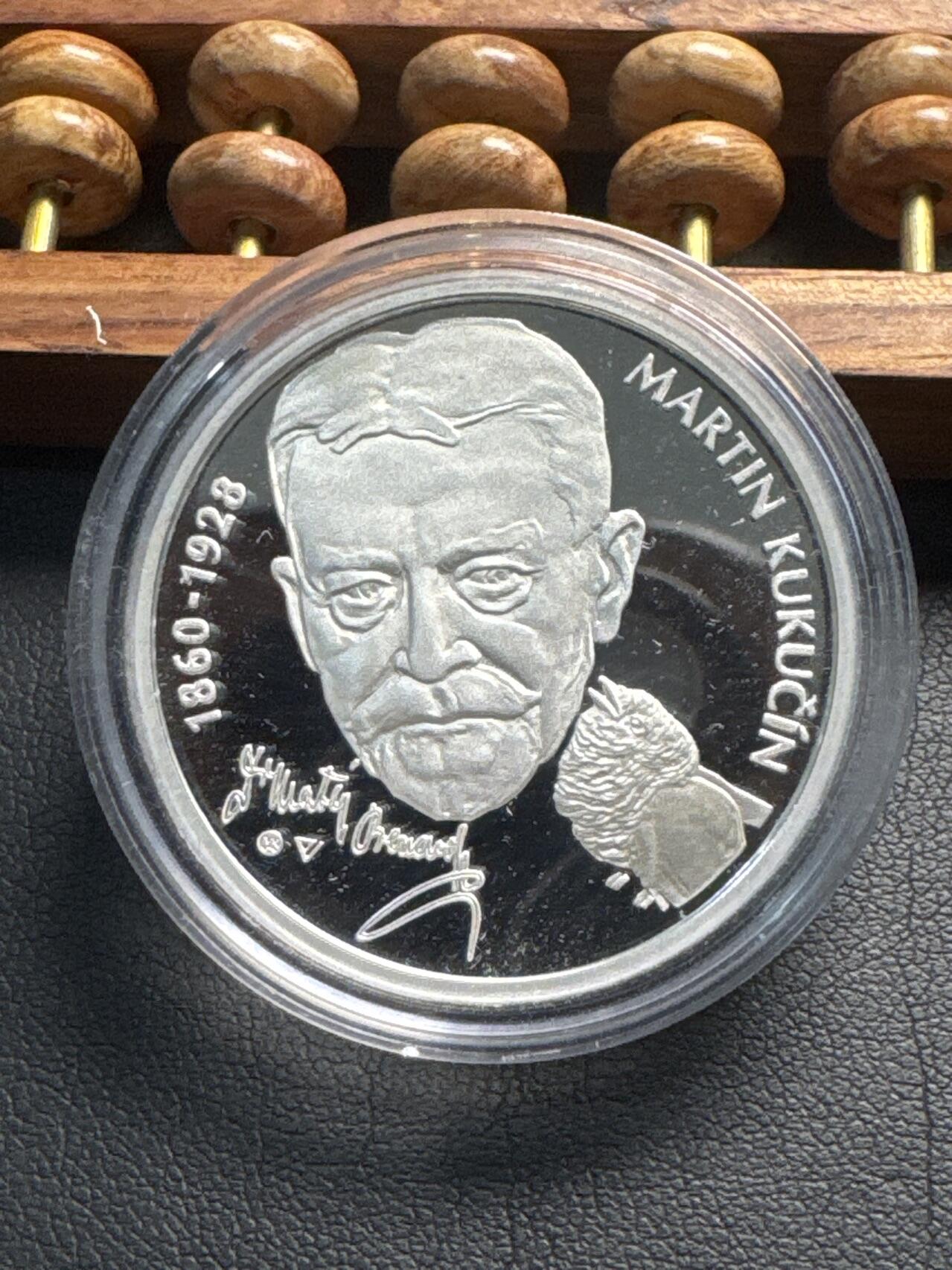 ❤️【币观天下】❤️ 第336期钱币拍卖- 2025.12.26周五晚上6点半场-长期征集拍品 斯洛伐克2010年著名作家马丁库钦诞辰150周年精制纪念银币