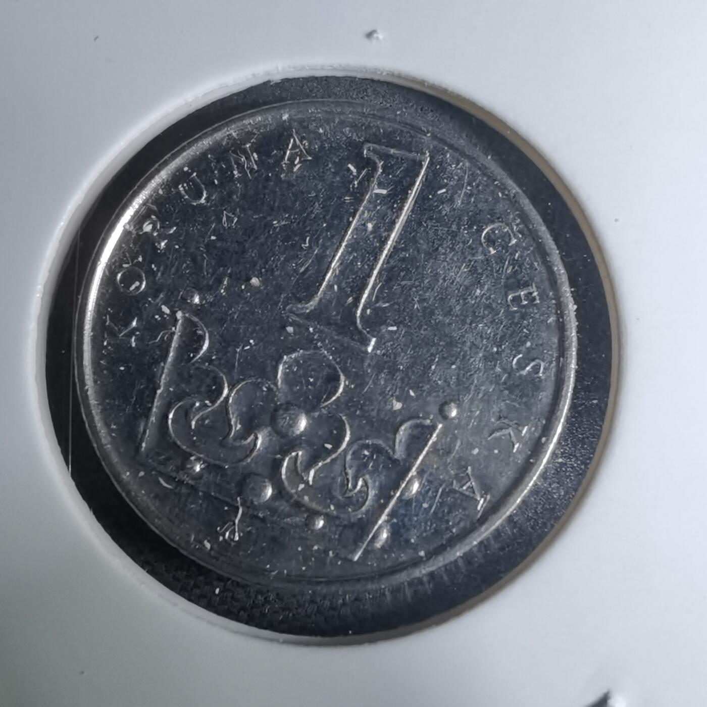 沼泽如烟--第945场 捷克2003年1克朗