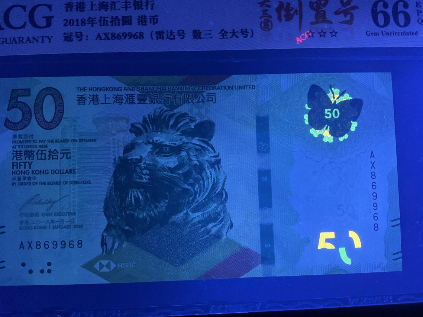 【礼羽收藏】🌏世界钱币拍卖第117期