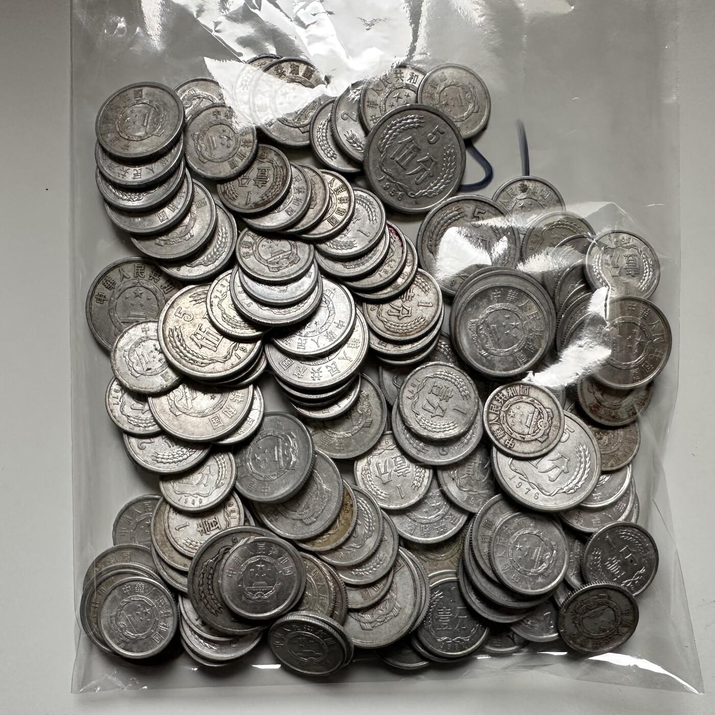 🌹外币初藏🌹🐯2025年第145场  每周二四六晚8️⃣点 接代拍