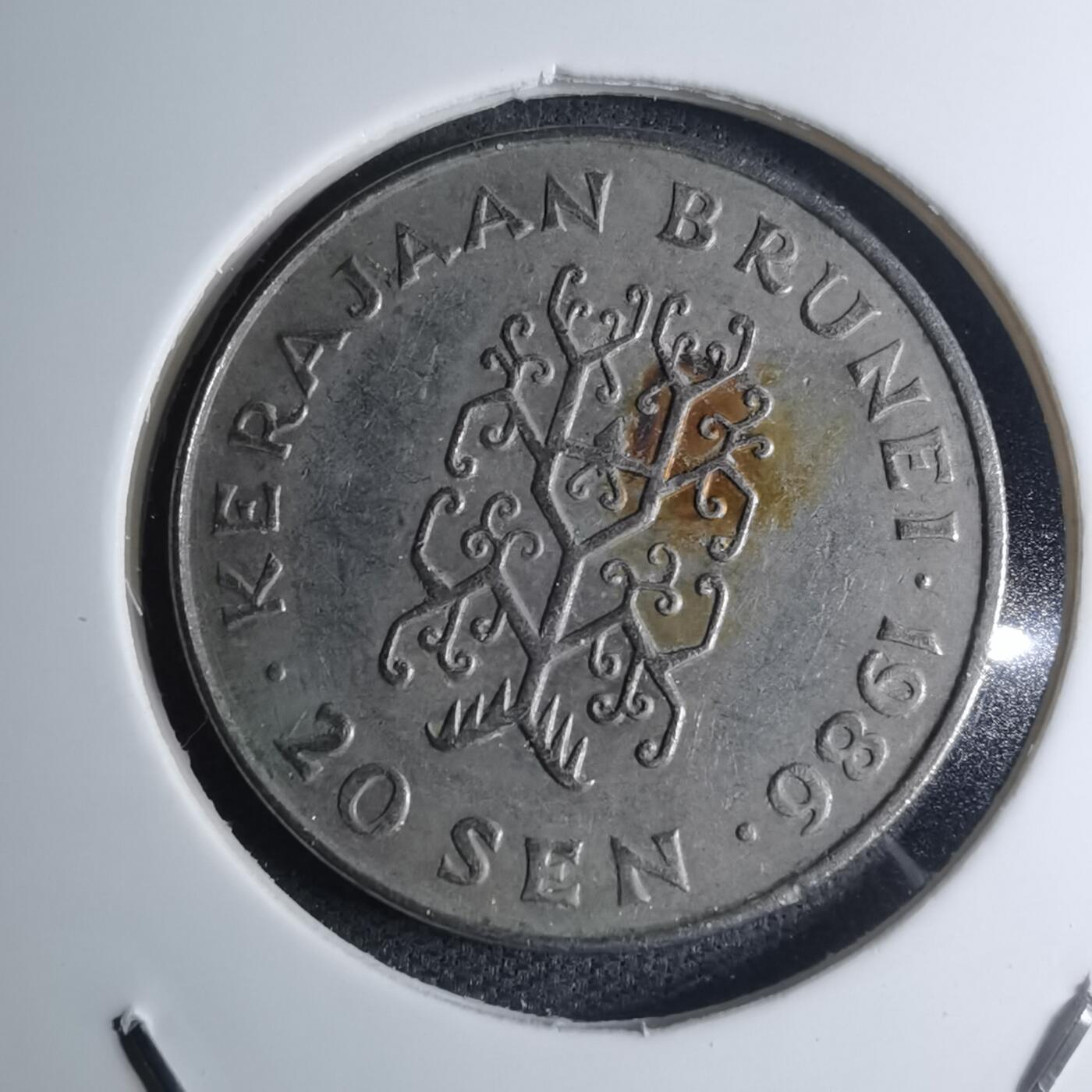 沼泽如烟--第945场 文莱1986年20分