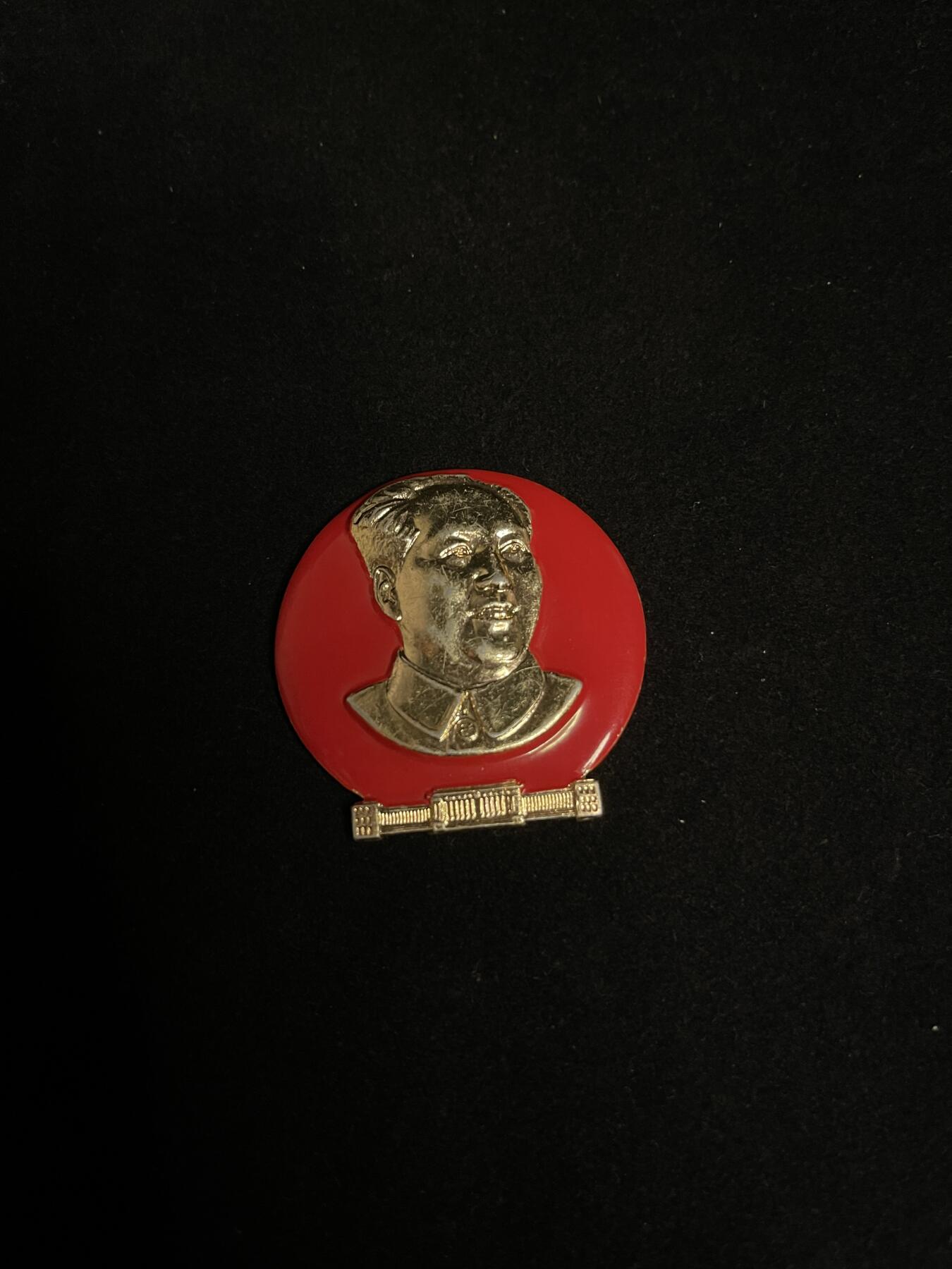 红藏专场 像章8