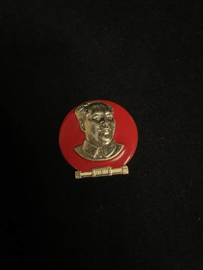 红藏专场 - 像章9