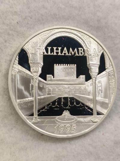 G&W世界散币，银币处理专场（第40场） - 法国1995年100法郎  银币