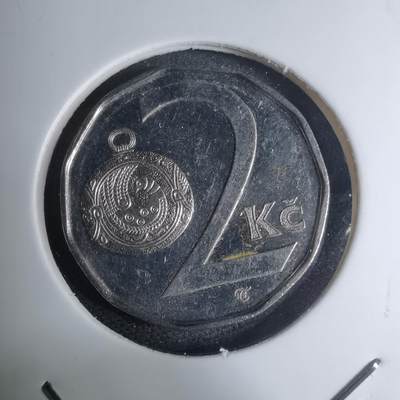 沼泽如烟--第945场 - 捷克2001年2克朗