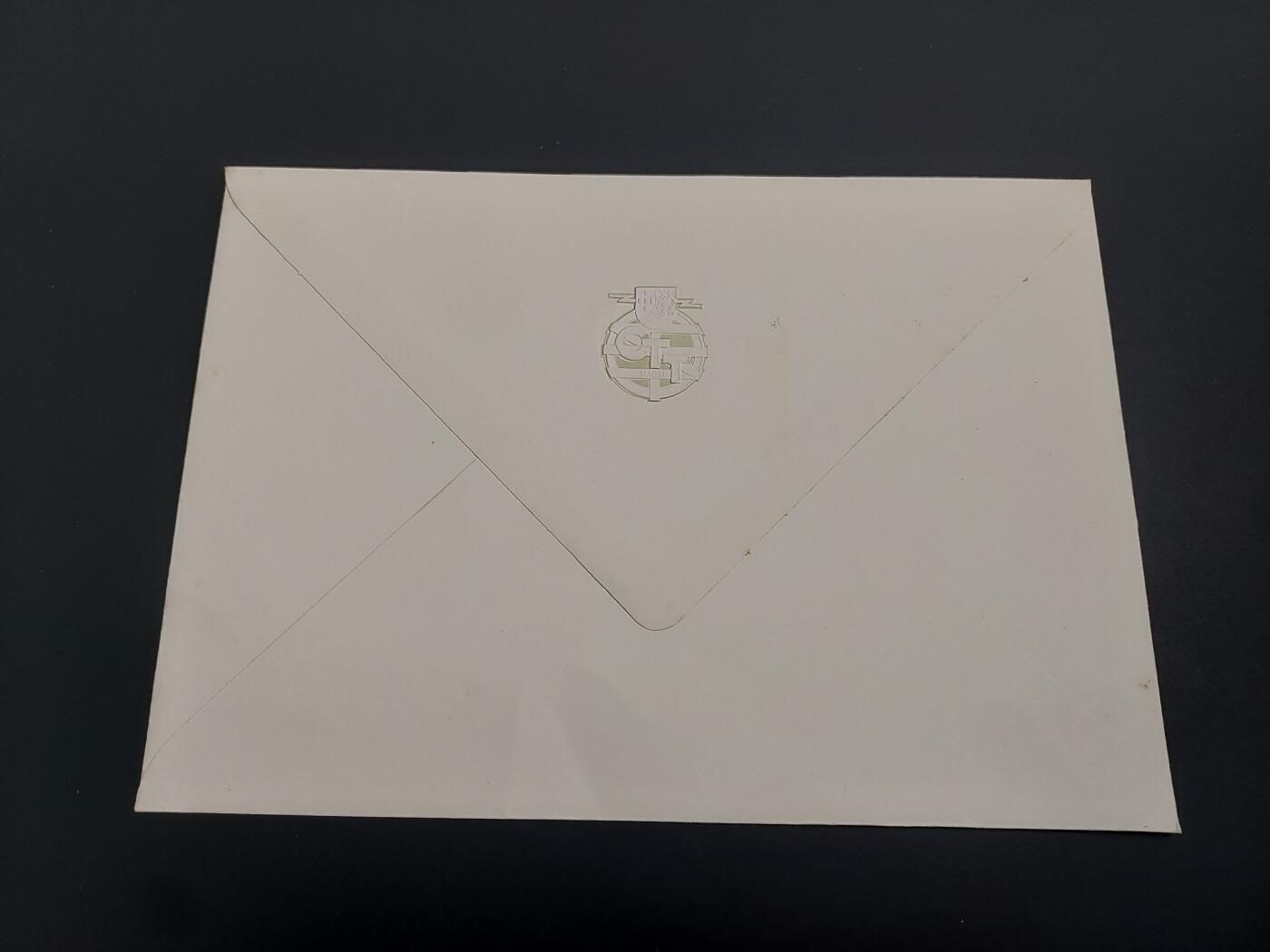 博彦收藏    12月29日 8点 邮票专场 全场包邮