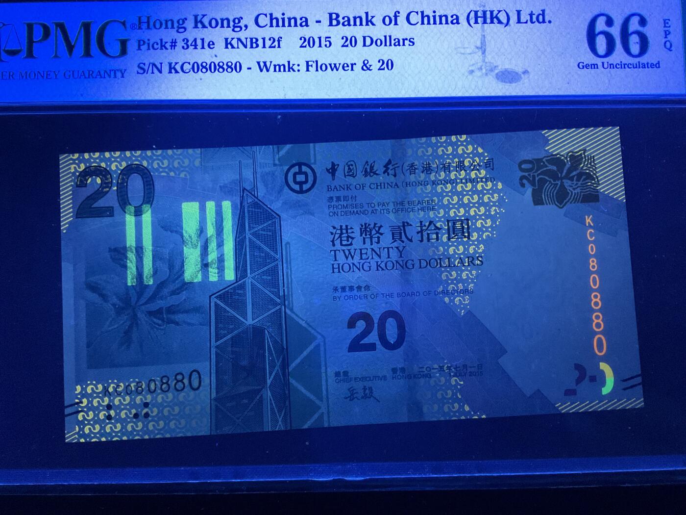 【礼羽收藏】🌏世界钱币拍卖第117期