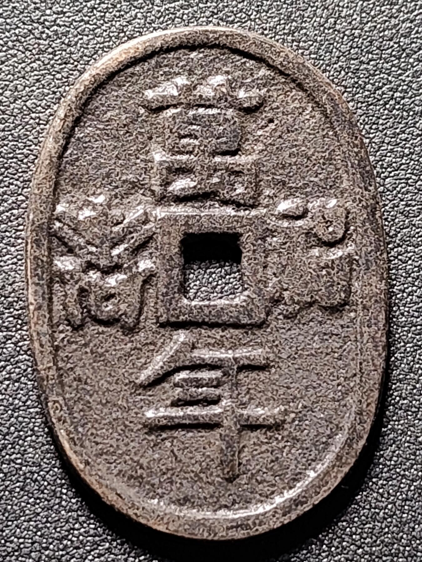 泉币菌-第154场-圣诞节专场