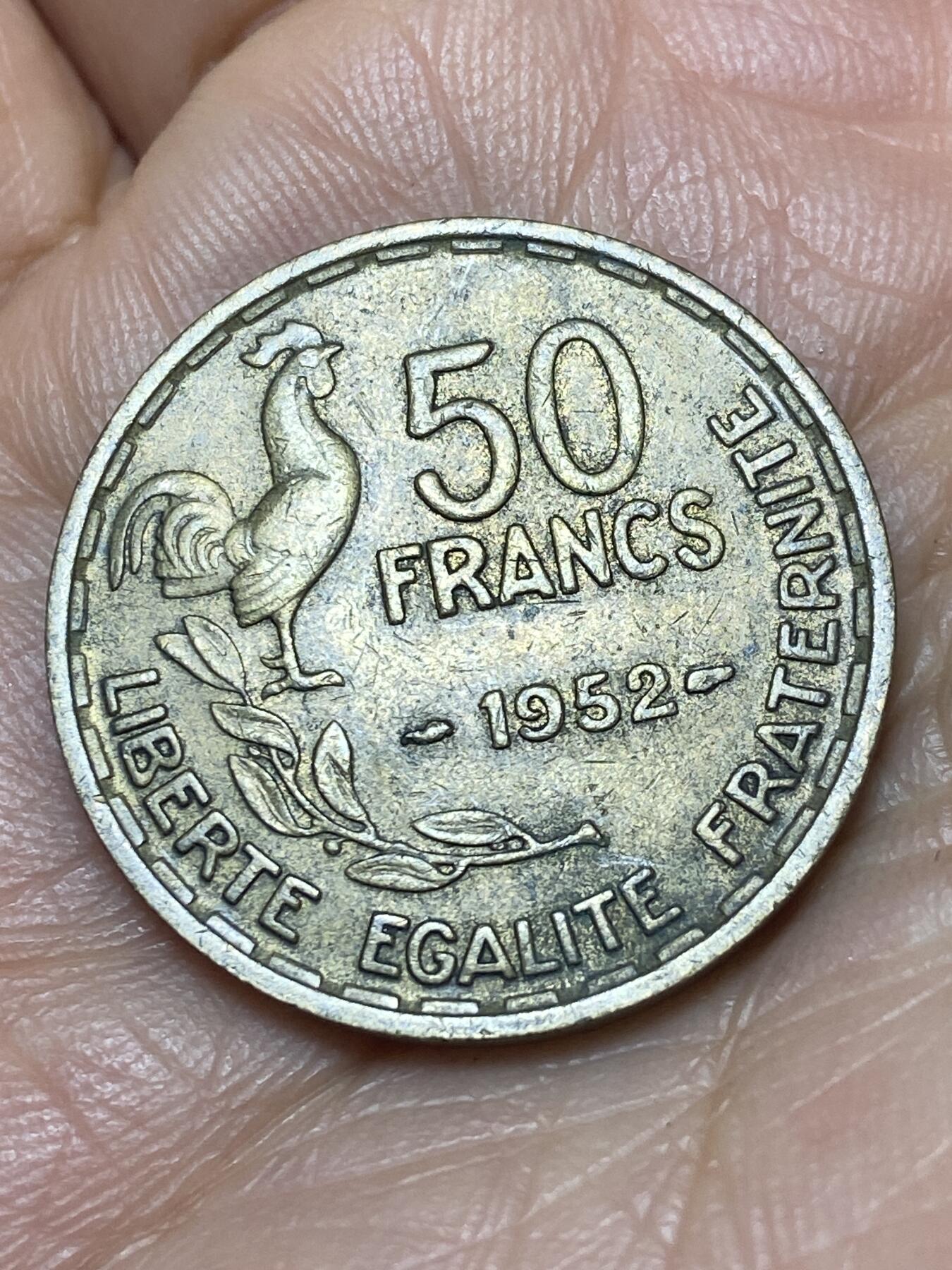 2025年第一百四十场(总第一百六十六场）外国好品散币场(免佣金) 法兰西第四共和国1952年50法郎