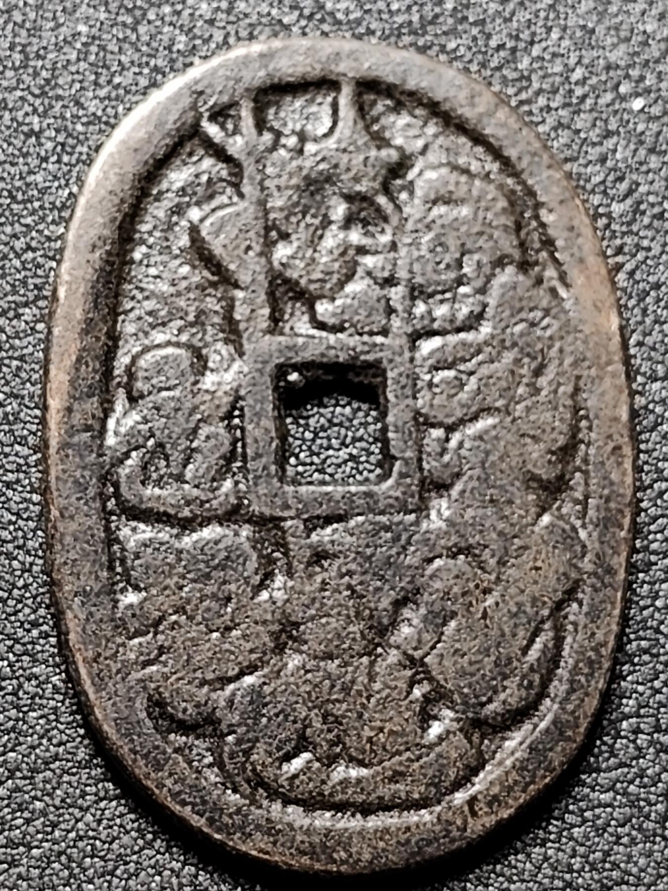 泉币菌-第154场-圣诞节专场